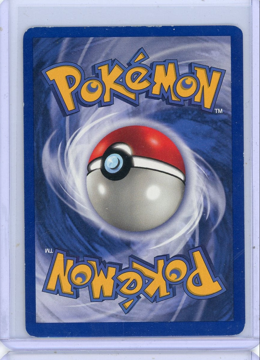 Snorlax Pokemon Jungle holo #11/64 MP