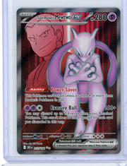 Team Rocket's Mewtwo ex Pokémon Destined Rivals Full Art #213/182