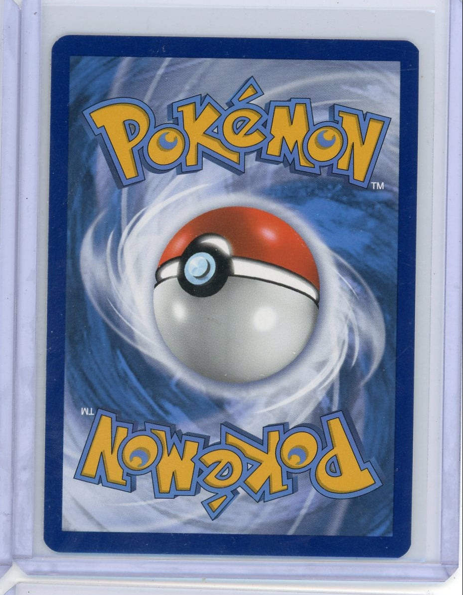 Mightyena Pokémon Astral Radiance Trainer Gallery #TG09/TG30