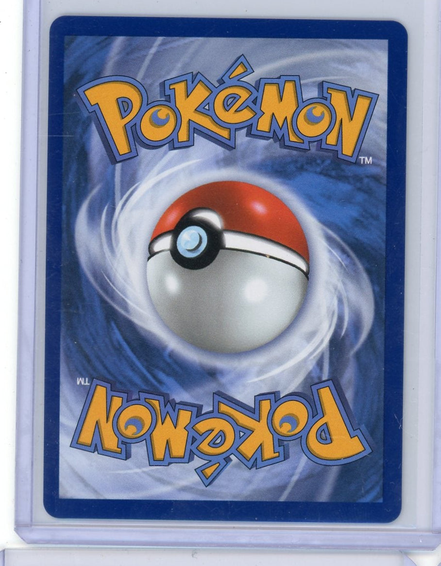 Team Rocket's Mewtwo ex Pokémon Destined Rivals Full Art #213/182