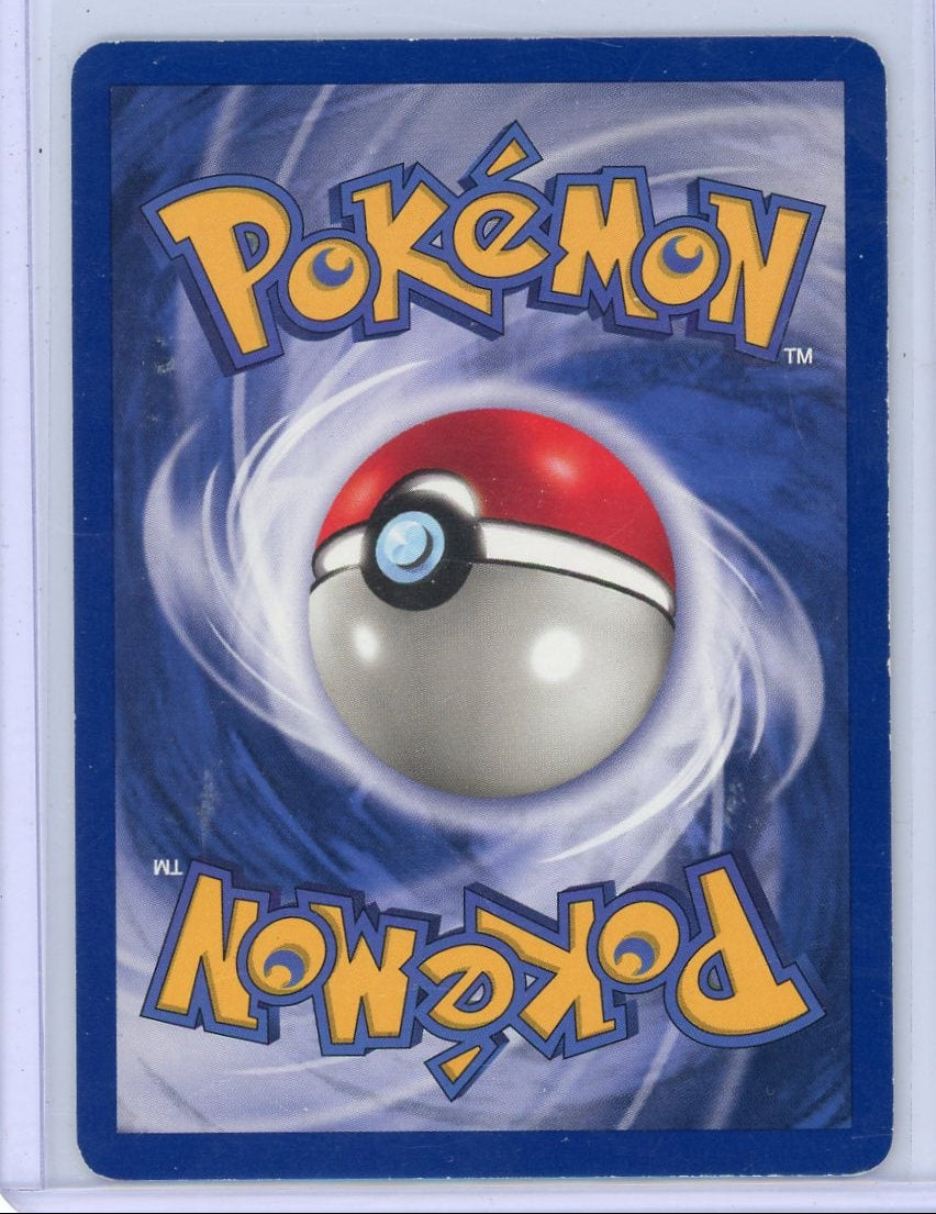 Gengar Pokemon Fossil holo #5/62 LP/MP