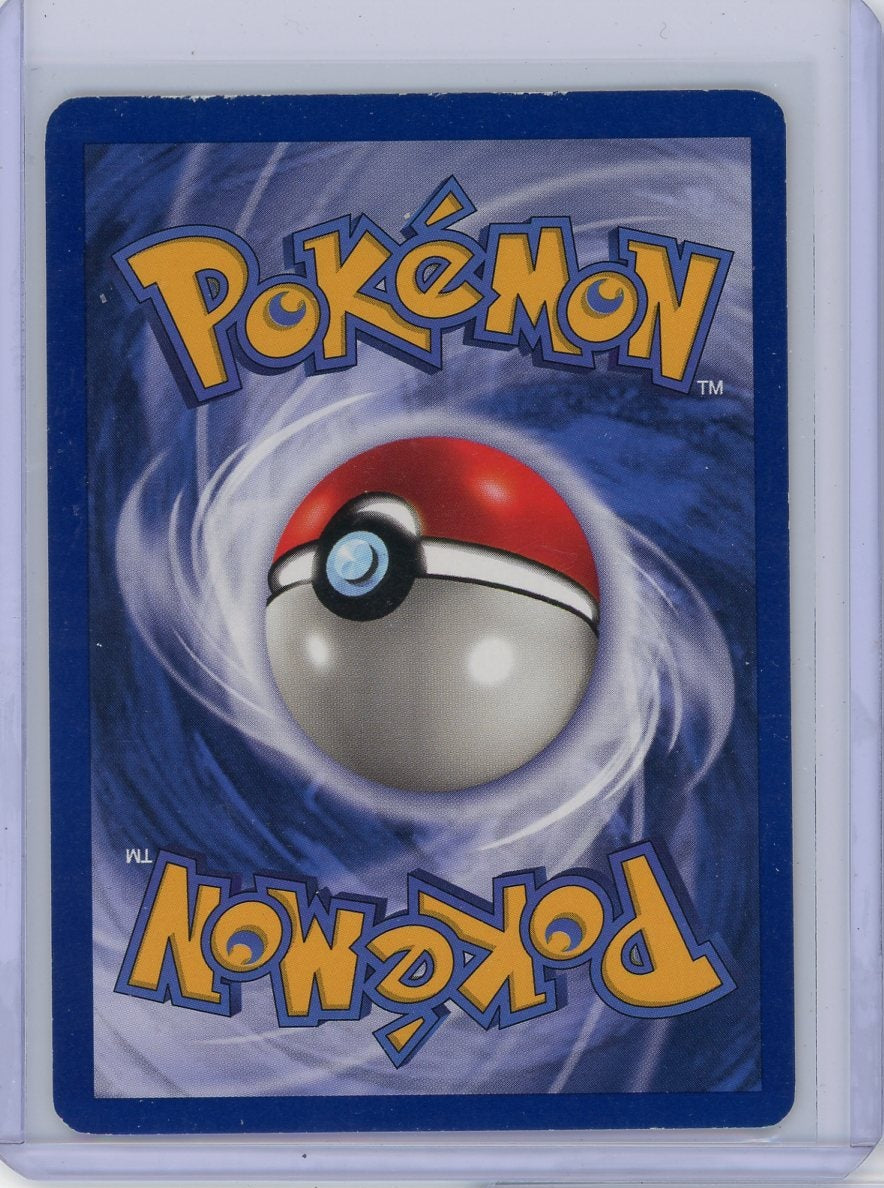 Gengar 1999 Pokemon Fossil 1st Edition Holo #5/62 LP/MP