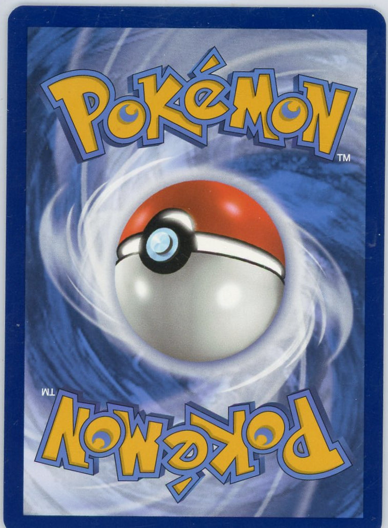Kingdra ex Pokémon 2024 Shrouded Fable Ultra Rare #080/064