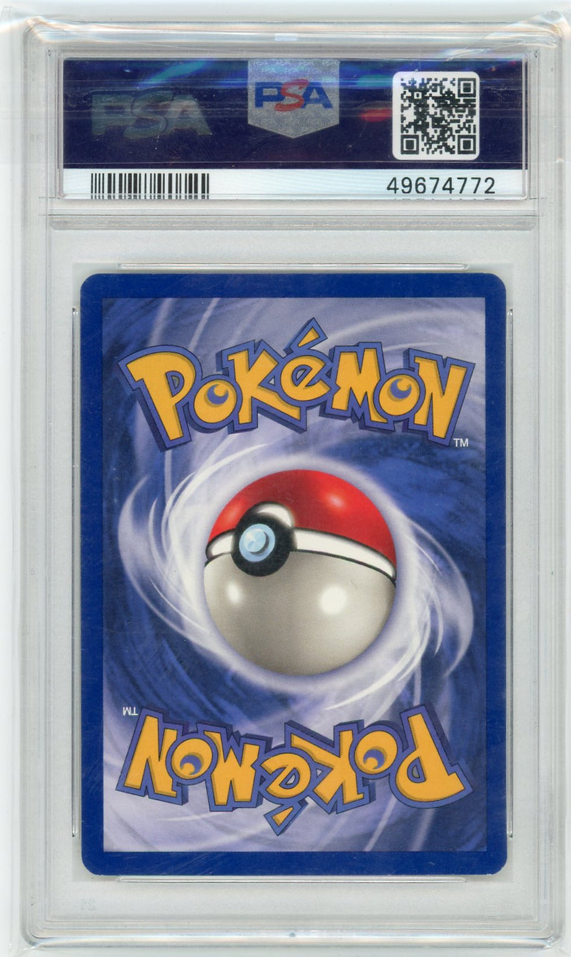 Venusaur Pokémon Base Set Holo 