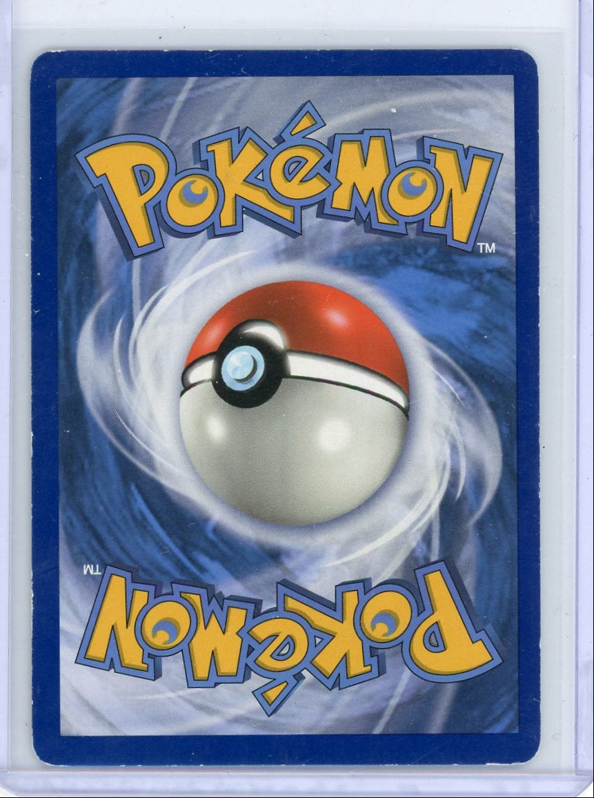 Lapras GX Pokémon Sun & Moon Rainbow Secret Rare #151/149