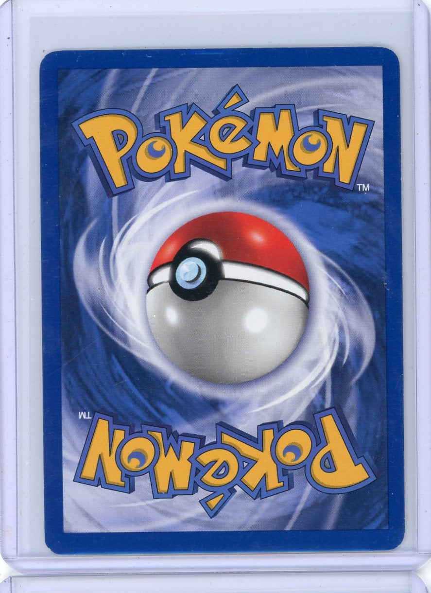 Dark Machamp Pokemon Team Rocket 1st Edition holo #10/82 LP/NM