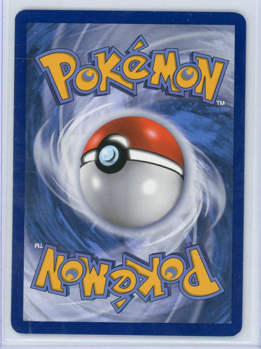 Mega Tyranitar EX Pokémon Ancient Origins Ultra Rare #43/98