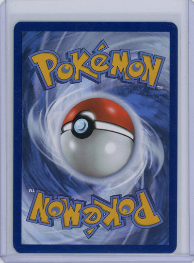 Blastoise ex 2023 Pokemon 151 Special Illustration rare holo #200/165