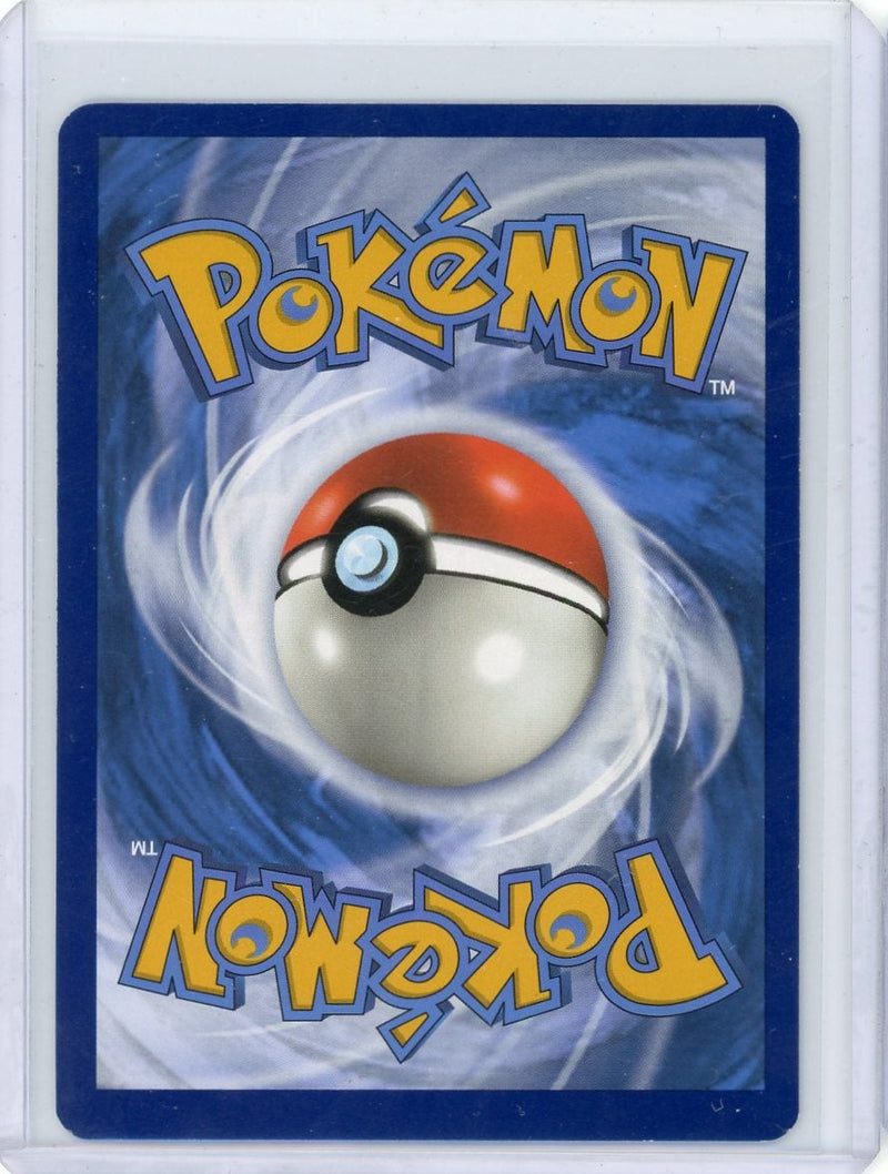 Magikarp 2023 Pokemon Paldea Evolved Illustration rare holo 