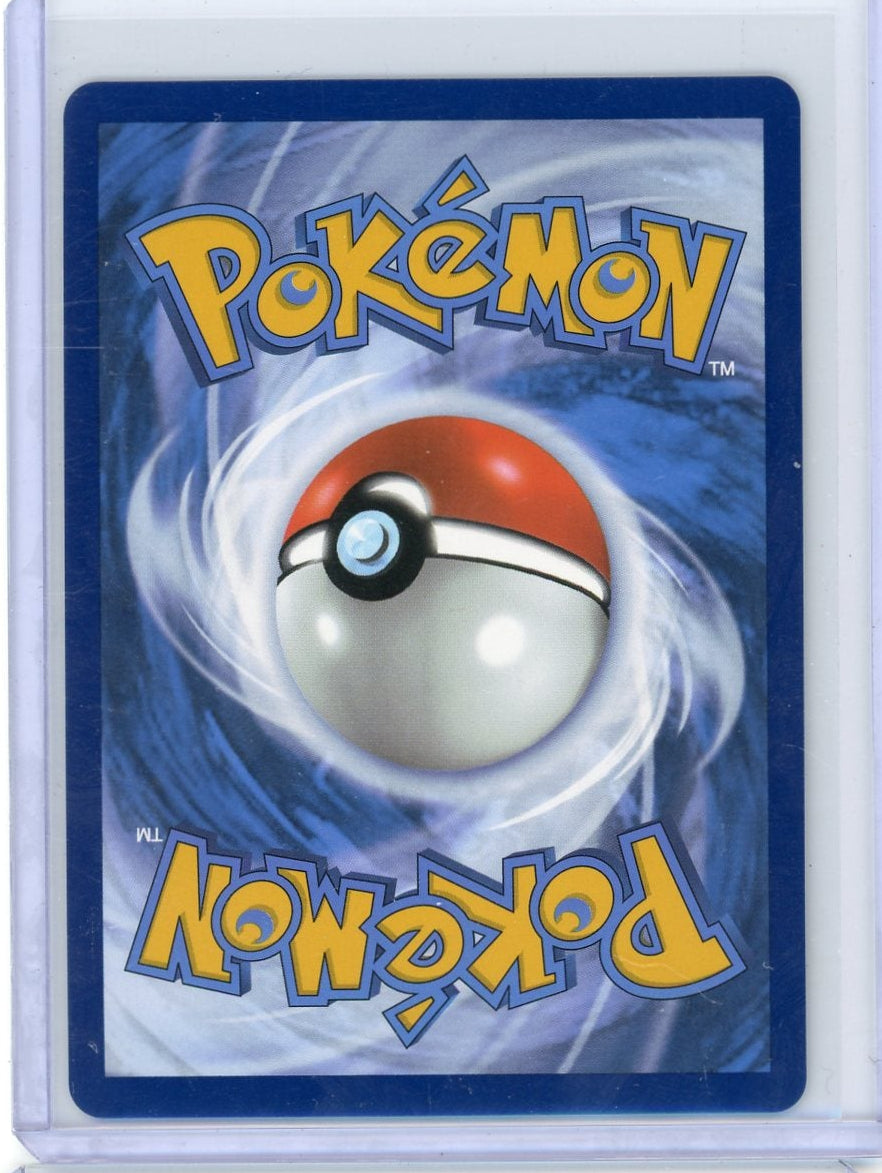 Lt. Surge's Bargain Pokémon Mega Evolution Special Illustration Rare #185/132