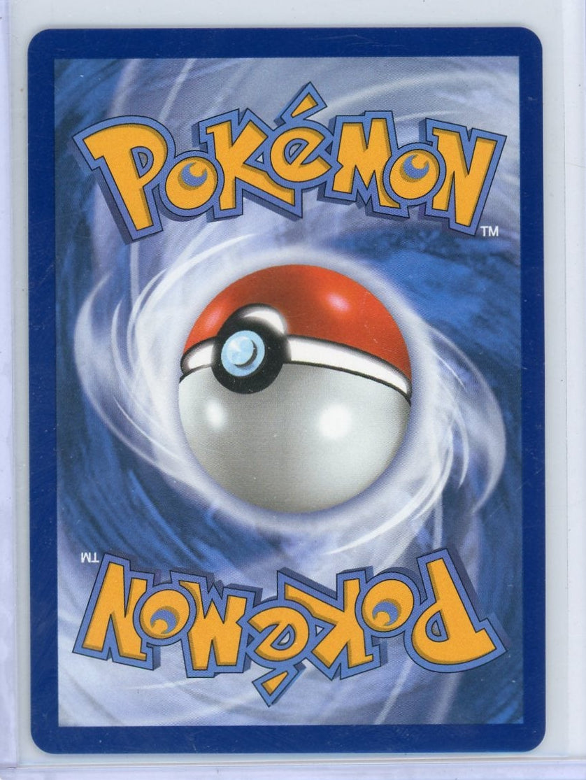 Erika's Tangela Pokémon Ascended Heroes Illustration Rare #218/217