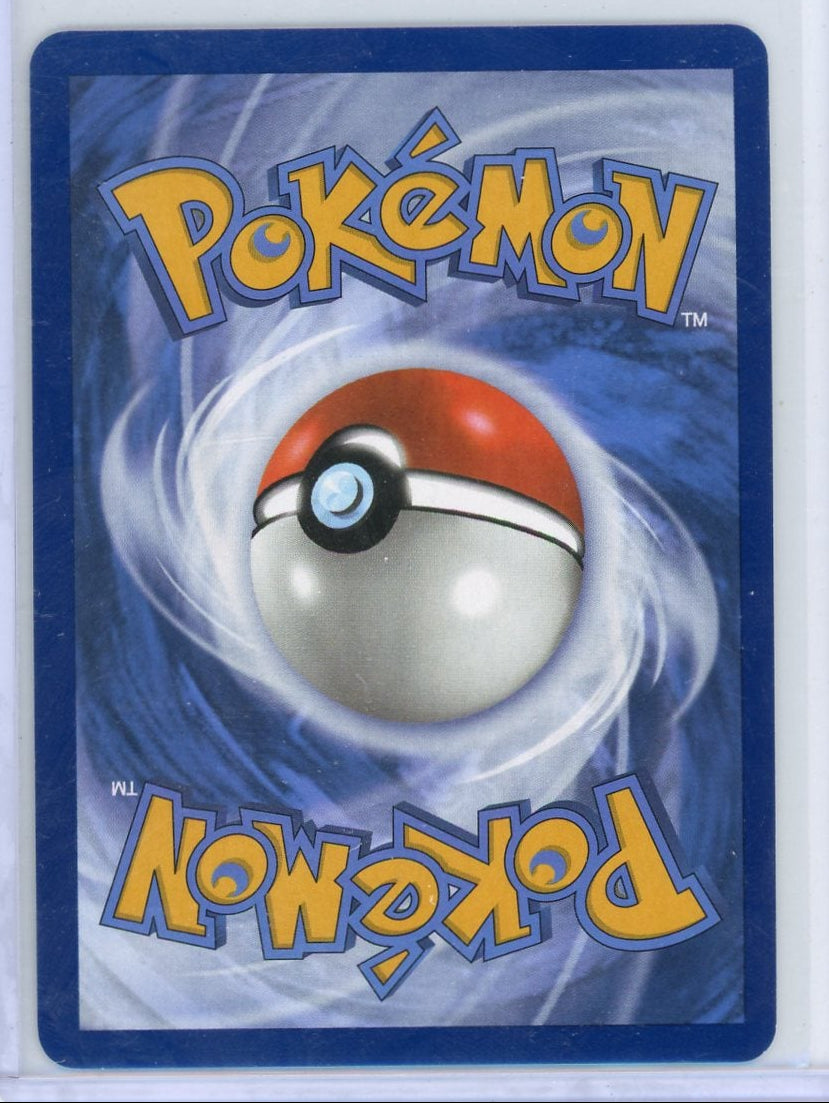 Penny Pokémon Paldean Fates Special Illustration Rare #239/091