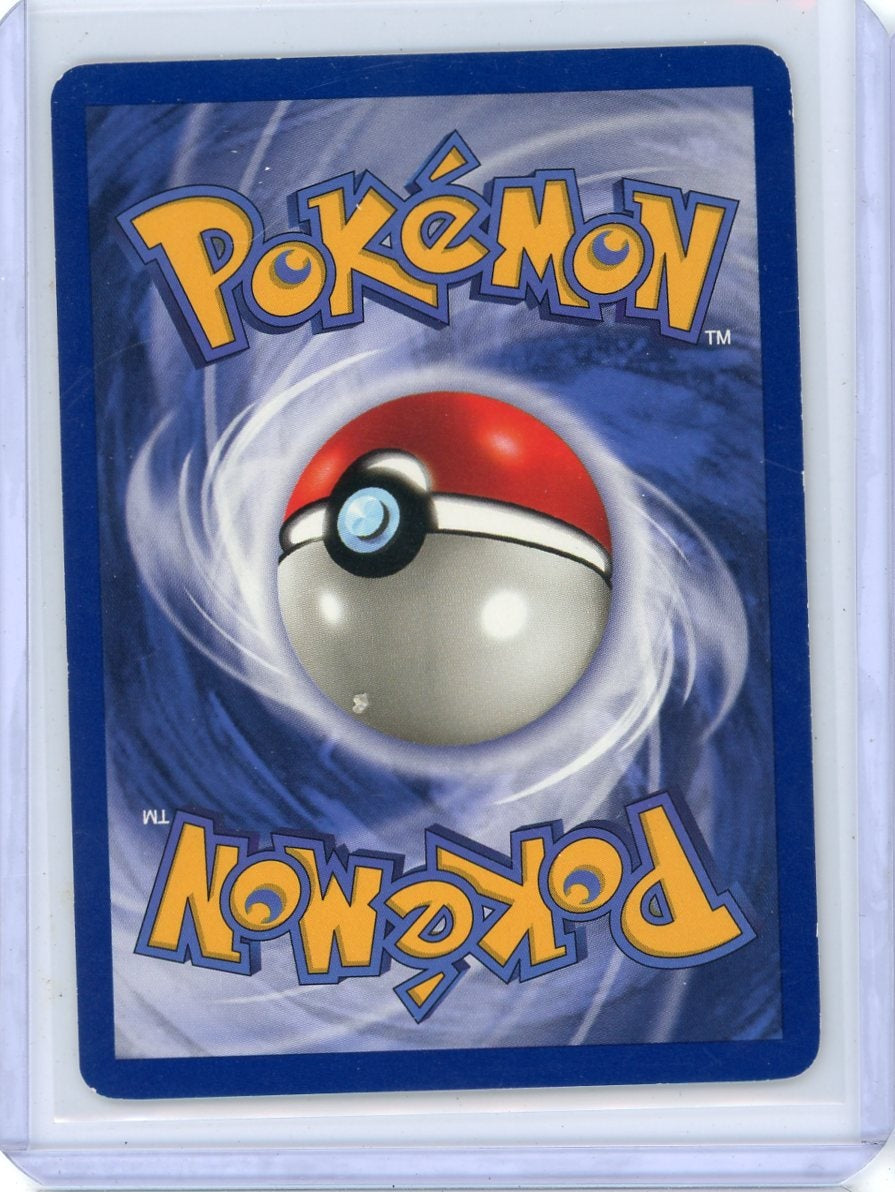 Electrode Pokemon Jungle (No Symbol) holo #2/64