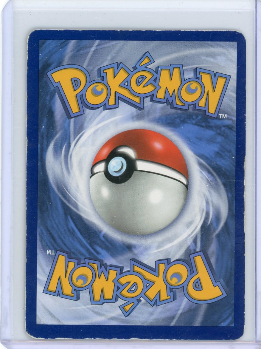 Mega Gardevoir EX Pokémon XY Steam Siege Full Art #112/114 (DMG)