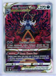 Hisuian Samurott Vstar Pokémon Crown Zenith Galarian Gallery #GG52/GG70