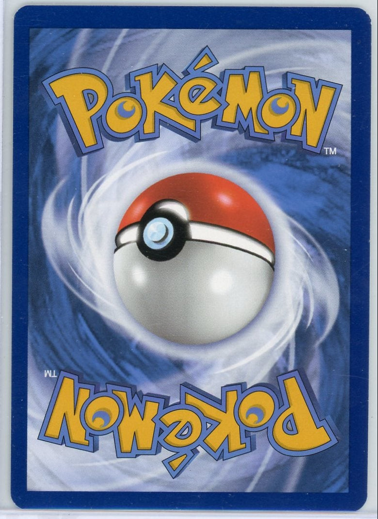 Houndour Pokémon Obsidian Flames Illustration Rare #204/197