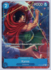 Kyros (Parallel) 2025 Royal Blood SR #OP10-046