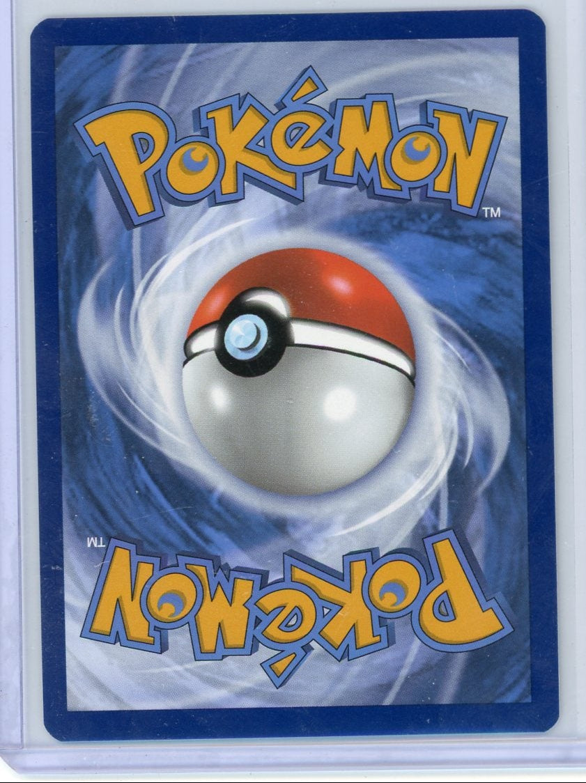 Eneti Pokémon Paldean Fates Baby Shiny #112/091