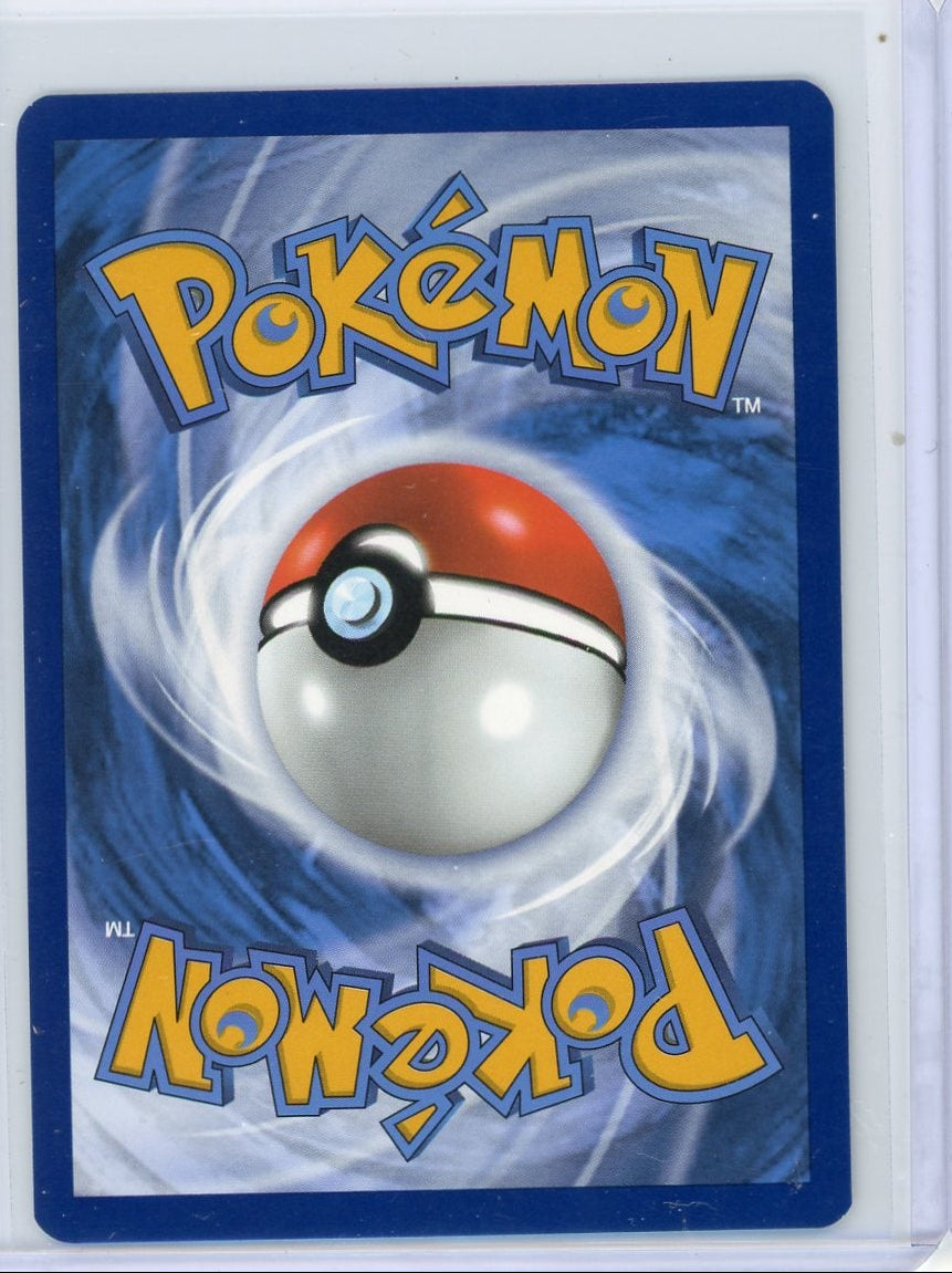 Snorlax Pokémon 151 Black Star Promo #051