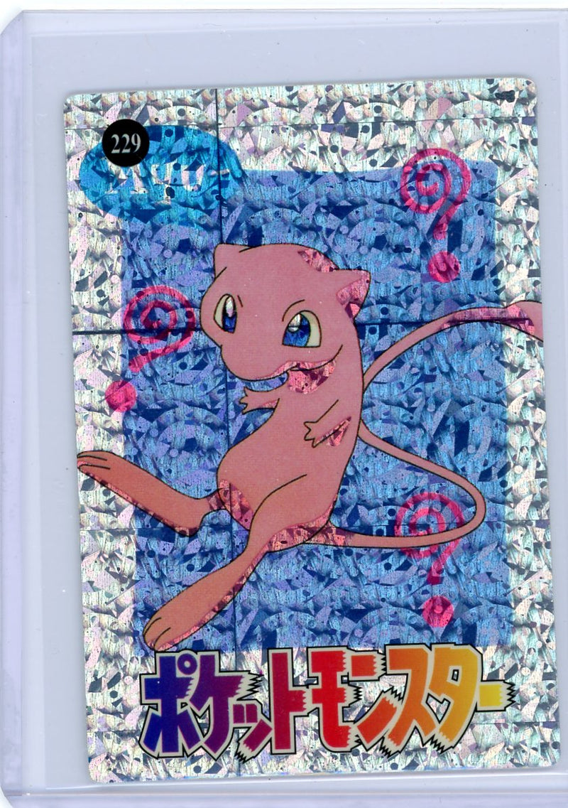 Mew Pokémon Zeni Zeni Vending Machine silver foil 