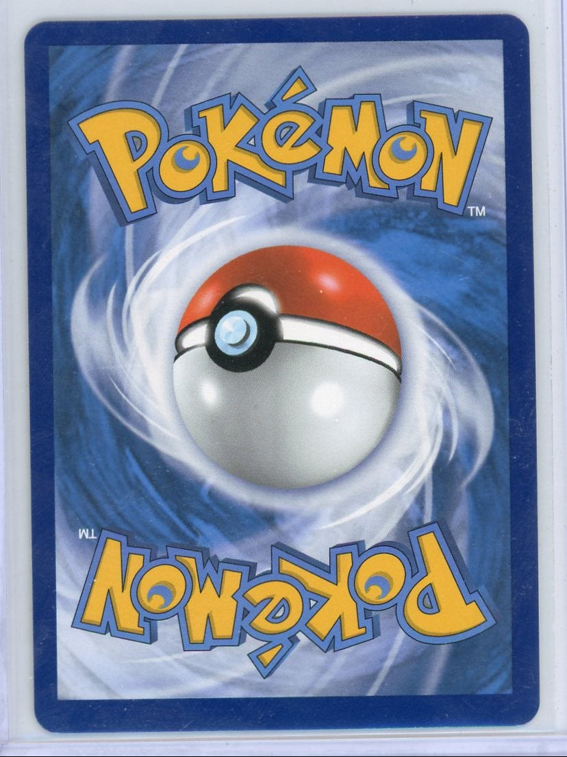 Dark Gyarados Pokémon Celebrations Classic Collection #8/82