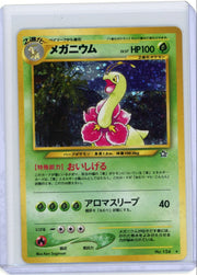 Meganium Pokemon Gold, Silver, to a New World (Japanese) holo #154 LP/NM