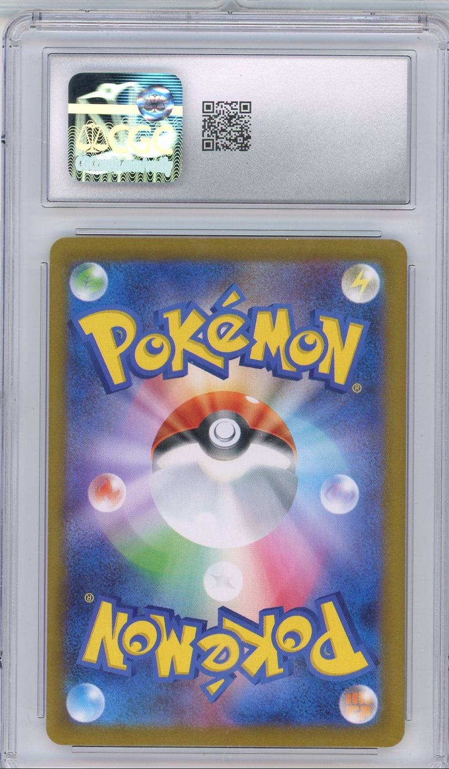 2024 Pokemon Japanese Sword & Shield Paradise Dragona #089/064 SAR CGC 10