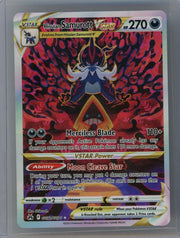 Hisuian Samurott Vstar Pokémon Crown Zenith Ultra Rare #GG52/GG70