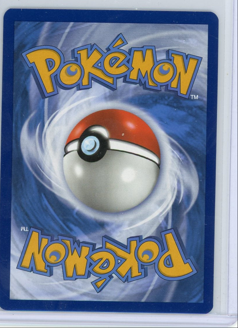 Poppy Pokémon Obsidian Flames Special Illustration Rare #227/197