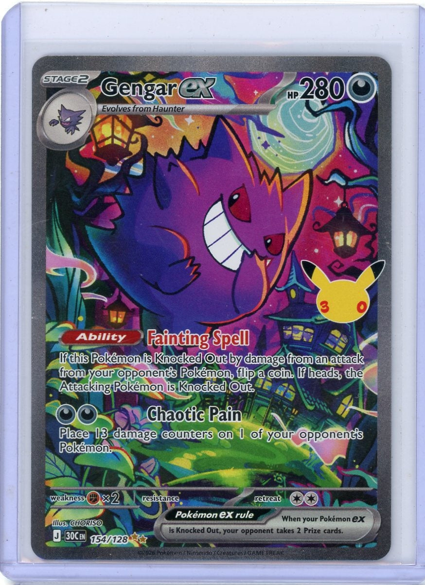 Gengar ex Pokemon 30th Anniversary Special Illustration rare #154/128
