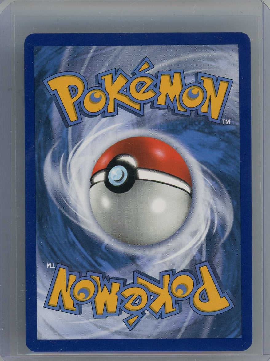 Lapras Vmax Pokémon Sword & Shield Base Set Secret Rare #203/202