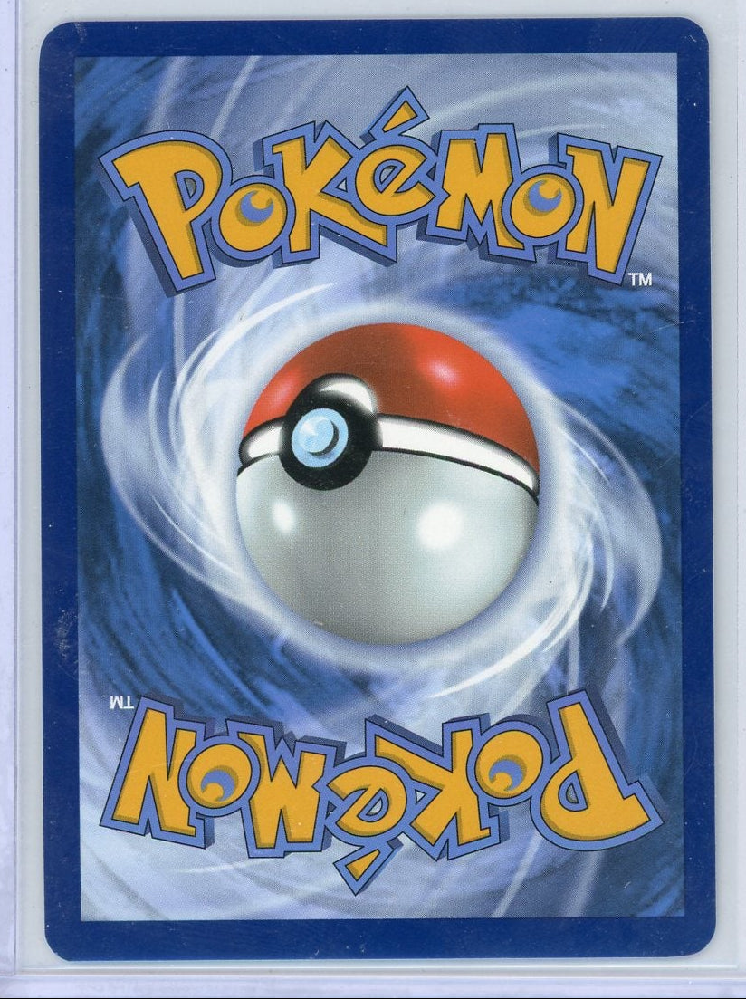 Kangaskhan Pokémon Destined Rivals Illustration Rare #204/182