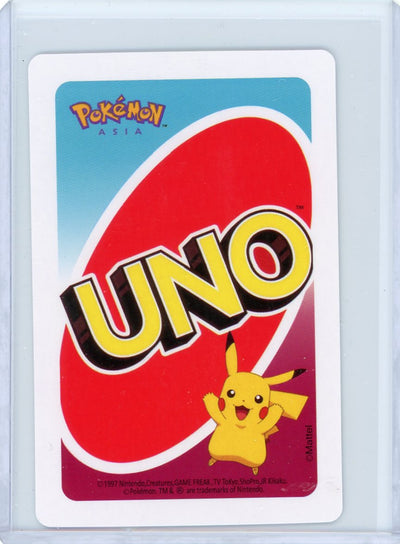 Charizard 1997 Pokémon UNO card #4