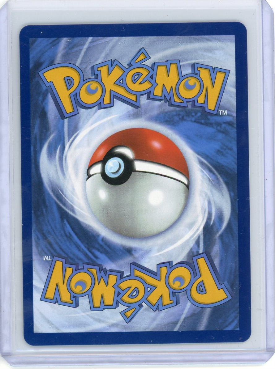 Lillie's Determination Pokémon Mega Evolution Special Illustration Rare #184/132