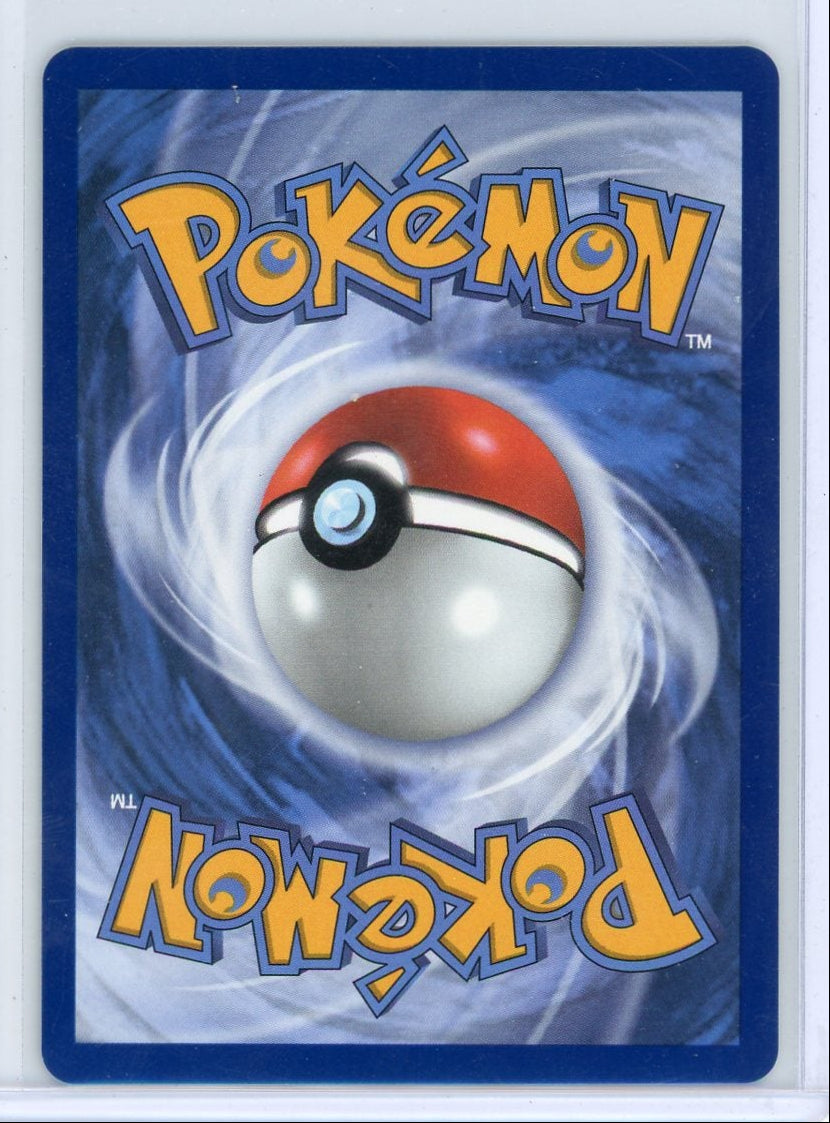 Mega Dragonite ex Pokémon Ascended Heroes Special Illustration Rare #2690/217