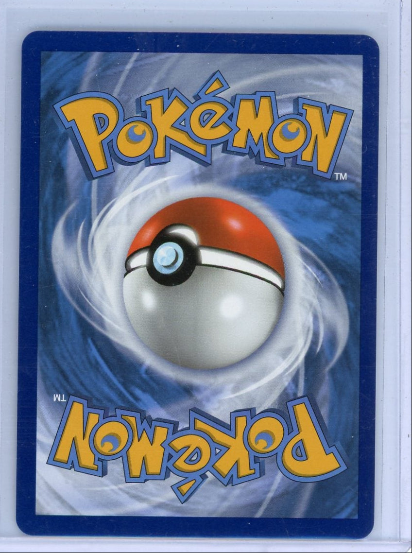 Charizard VMAX Pokémon Shining Fates Shiny Ultra Rare #SV107/SV122