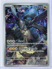 N's Zekrom Pokémon Black Star Promo #031