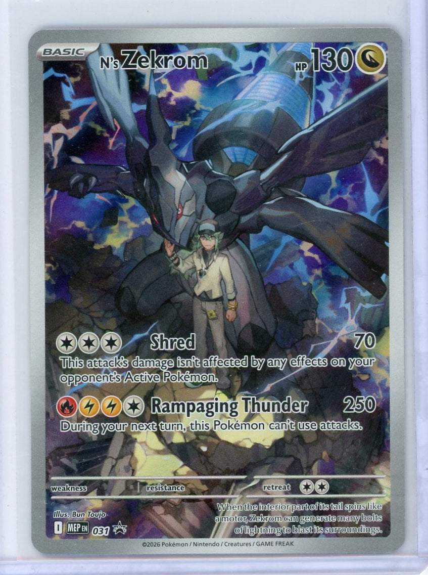 N's Zekrom Pokémon Black Star Promo #031