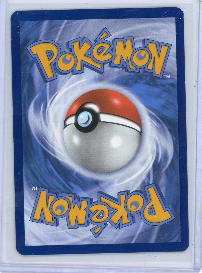 Blaziken Pokémon Destined Rivals Illustration Rare #192/182