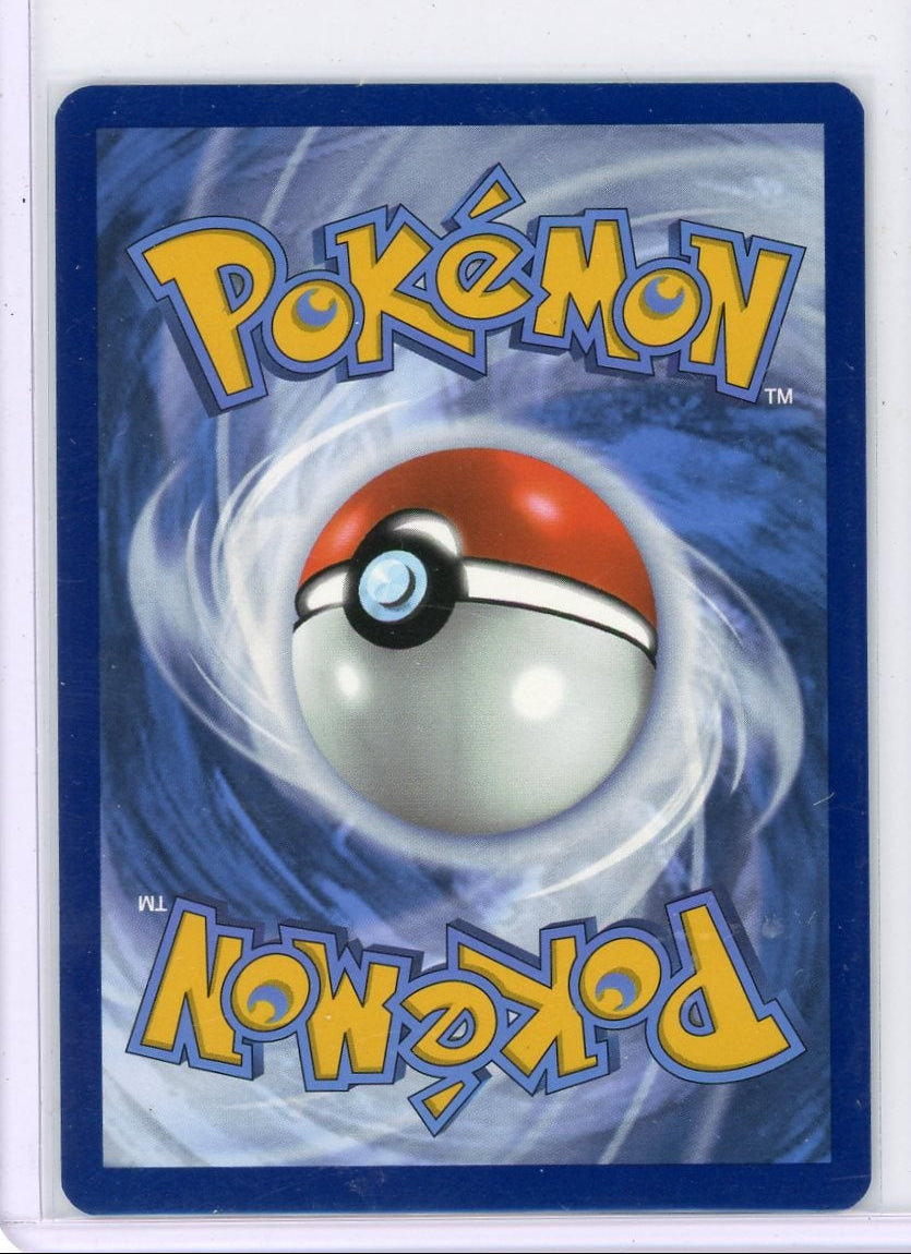 Chansey 2024 Pokémon Twilight Masquerade Illustration Rare #187/167