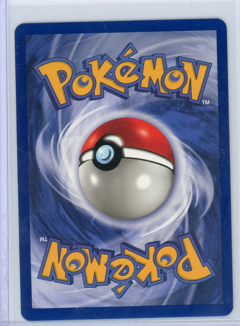 Kangaskhan Pokémon Jungle Holo #5/64