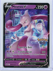 Mewtwo V Pokémon Black Star Promo #SWSH223