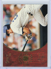 Derek Jeter 1996 Pinnacle Select rookie card