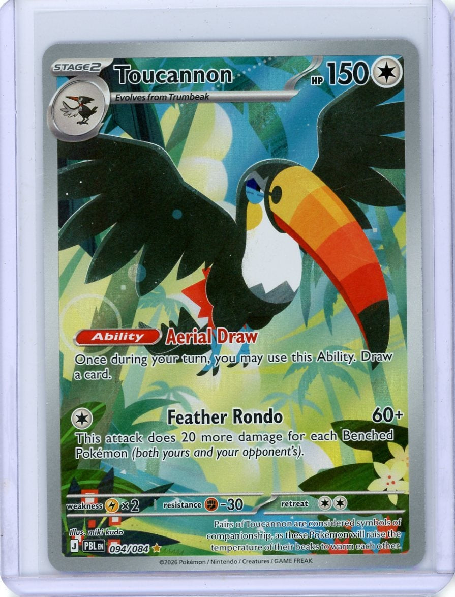 Toucannon 2026 Pokemon Pitch Black Illustration rare #094/084