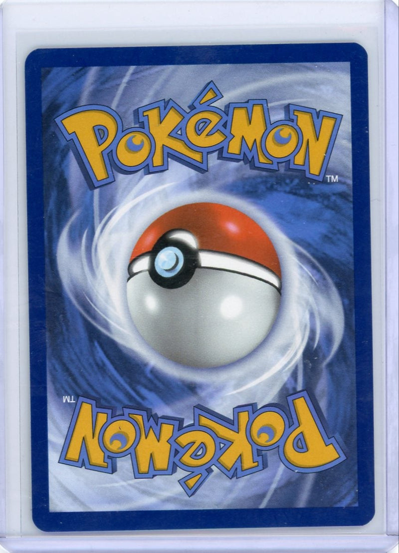 Patrat 2025 Pokemon White Flare Illustration rare holo 