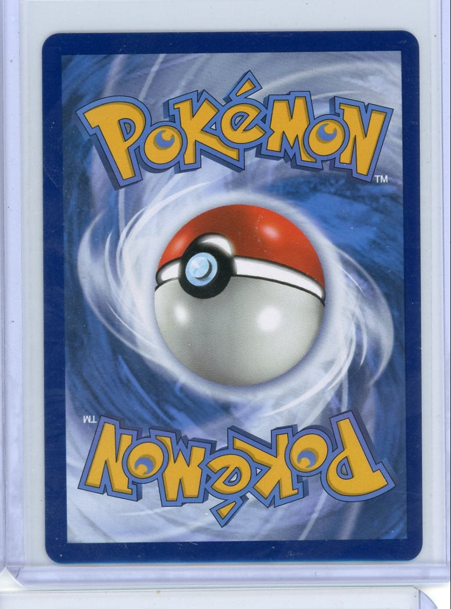 Mewtwo V Pokémon Black Star Promo #SWSH223