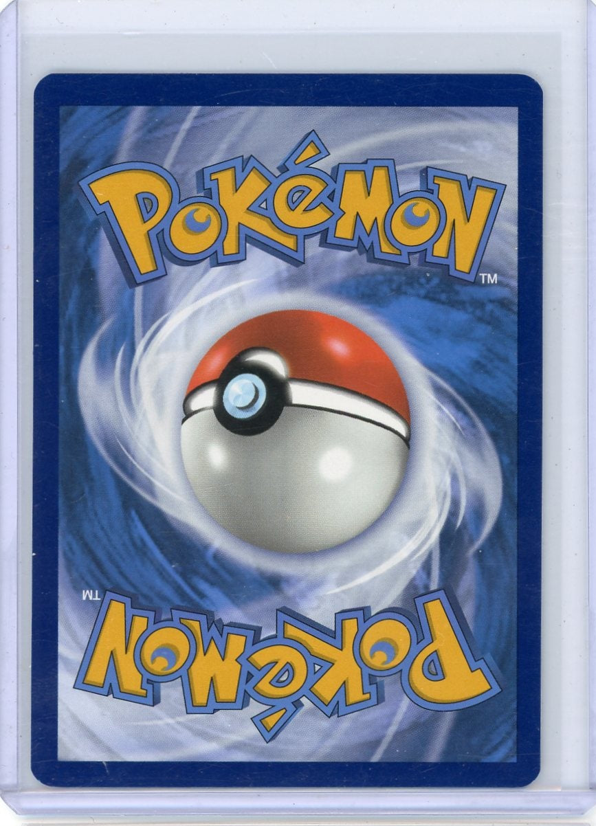 Cresselia 2024 Pokemon Shrouded Fabled Illustration rare #071/064