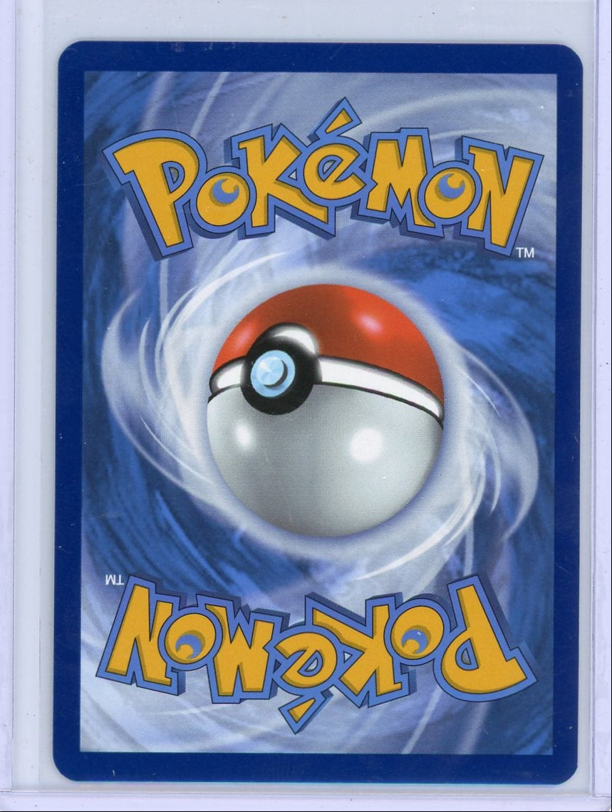 Swadloon Pokémon White Flare Illustration Rare #088/086