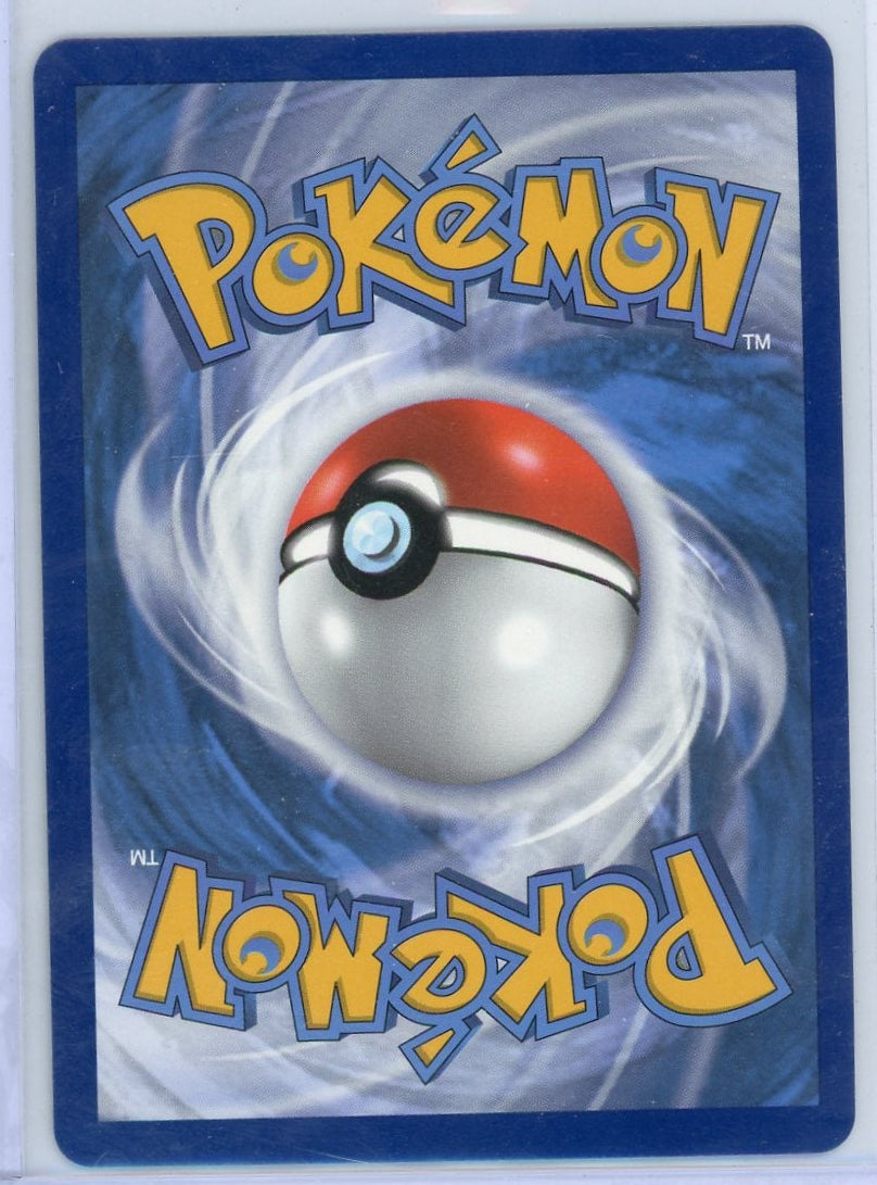 Flying Pikachu V Pokémon Celebrations Ultra Rare #006/025