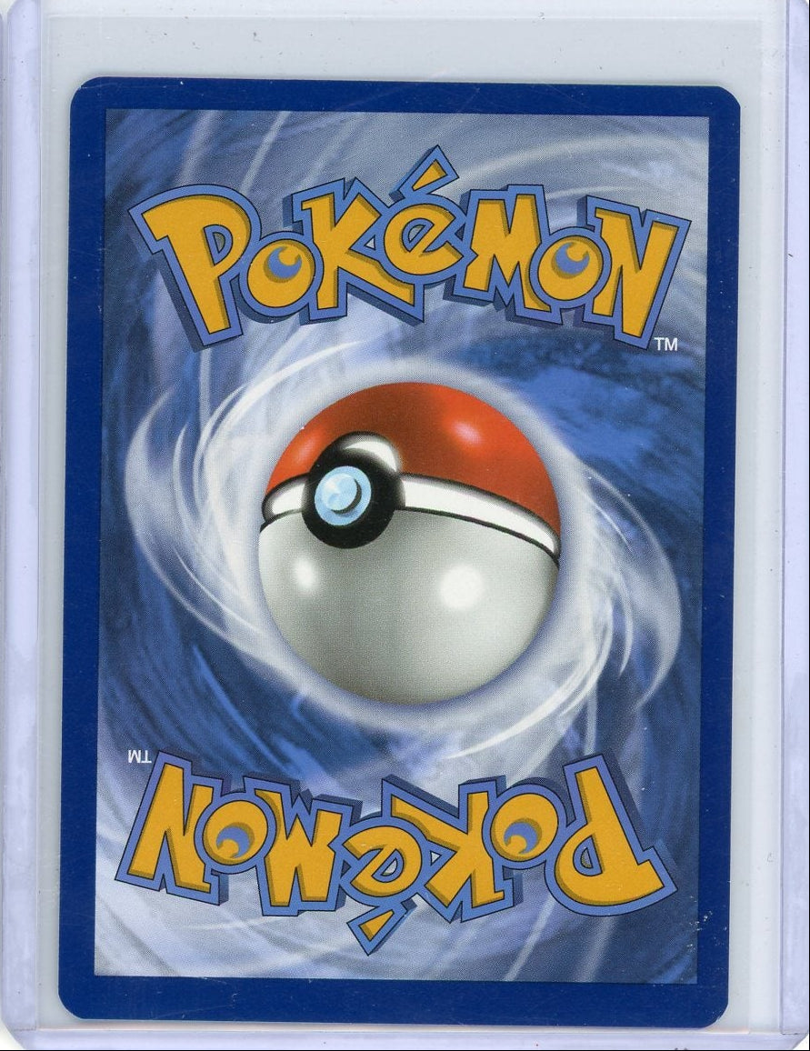 Mantyke 2023 Pokemon Paradox Rift Illustration rare holo #189/182